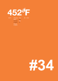 452ºF