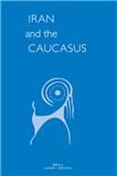 Iran and the Caucasus