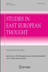Studies in East European Thought