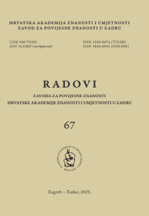 Radovi Zavoda za povijesne znanosti HAZU u Zadru